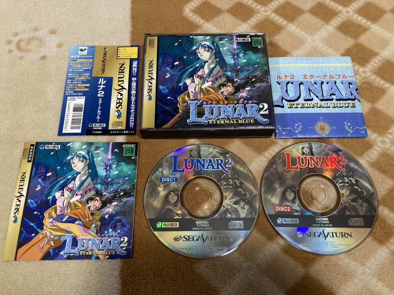 루나2 이터널 블루 (LUNAR2 ETERNAL BLUE)_17.jpg