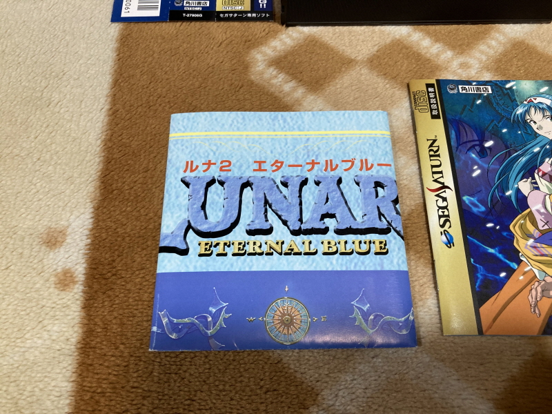 루나2 이터널 블루 (LUNAR2 ETERNAL BLUE)_20.jpg