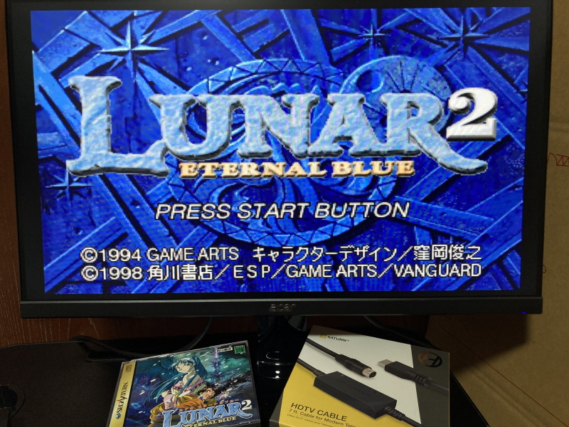 루나2 이터널 블루 (LUNAR2 ETERNAL BLUE)_41.jpg