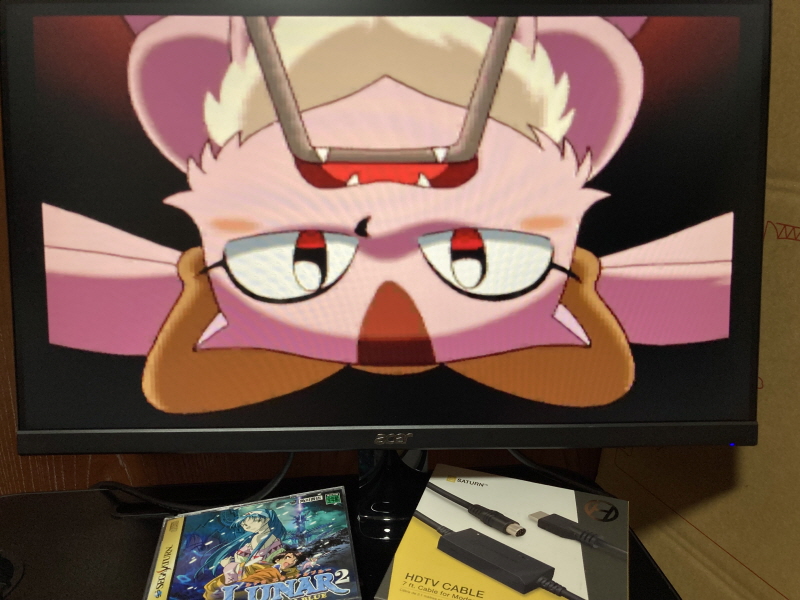 루나2 이터널 블루 (LUNAR2 ETERNAL BLUE)_57.jpg