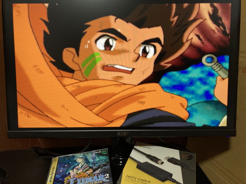 루나2 이터널 블루 (LUNAR2 ETERNAL BLUE)_58.jpg