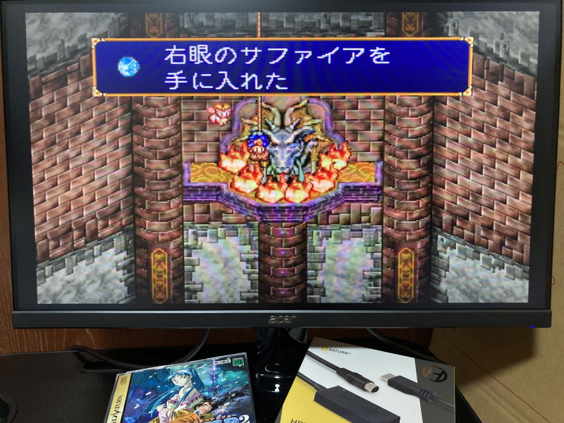 루나2 이터널 블루 (LUNAR2 ETERNAL BLUE)_61.jpg