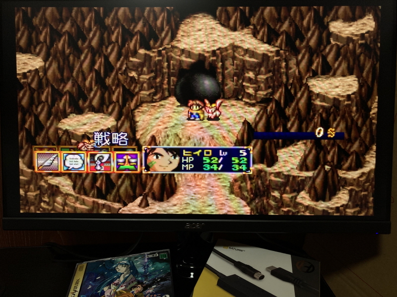 루나2 이터널 블루 (LUNAR2 ETERNAL BLUE)_67.jpg