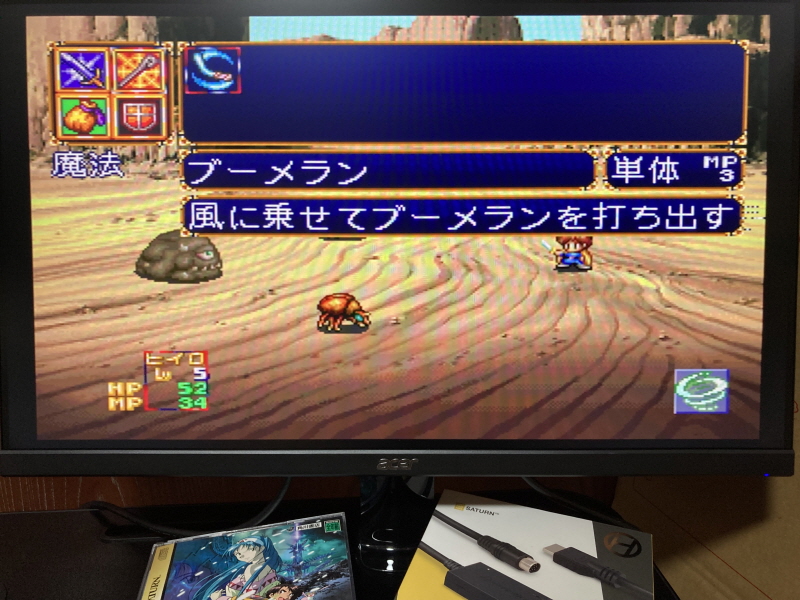 루나2 이터널 블루 (LUNAR2 ETERNAL BLUE)_73.jpg