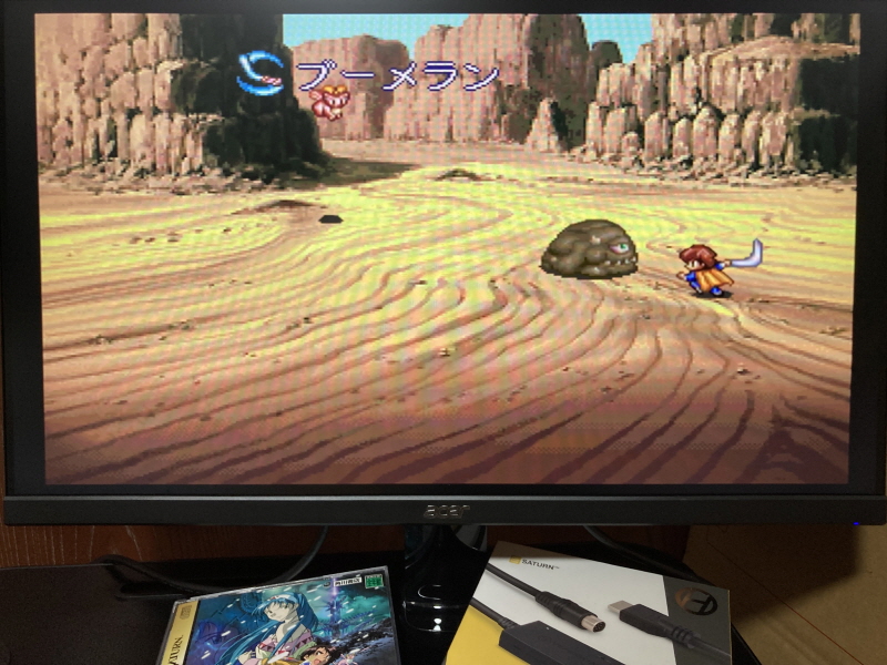 루나2 이터널 블루 (LUNAR2 ETERNAL BLUE)_74.jpg