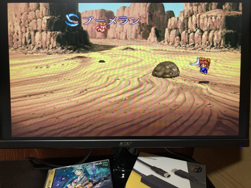 루나2 이터널 블루 (LUNAR2 ETERNAL BLUE)_75.jpg