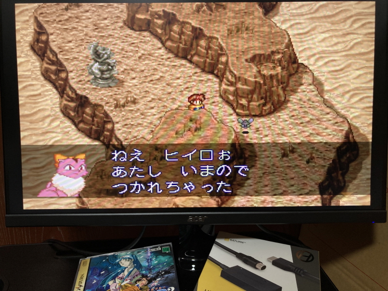 루나2 이터널 블루 (LUNAR2 ETERNAL BLUE)_77.jpg