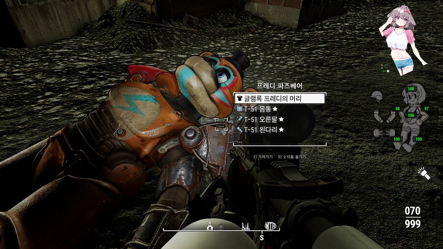 폴아웃4,모드) 불 맛 입혀줄 쉐프들을 불러왔어_3.jpg