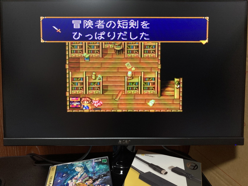 루나2 이터널 블루 (LUNAR2 ETERNAL BLUE)_90.jpg