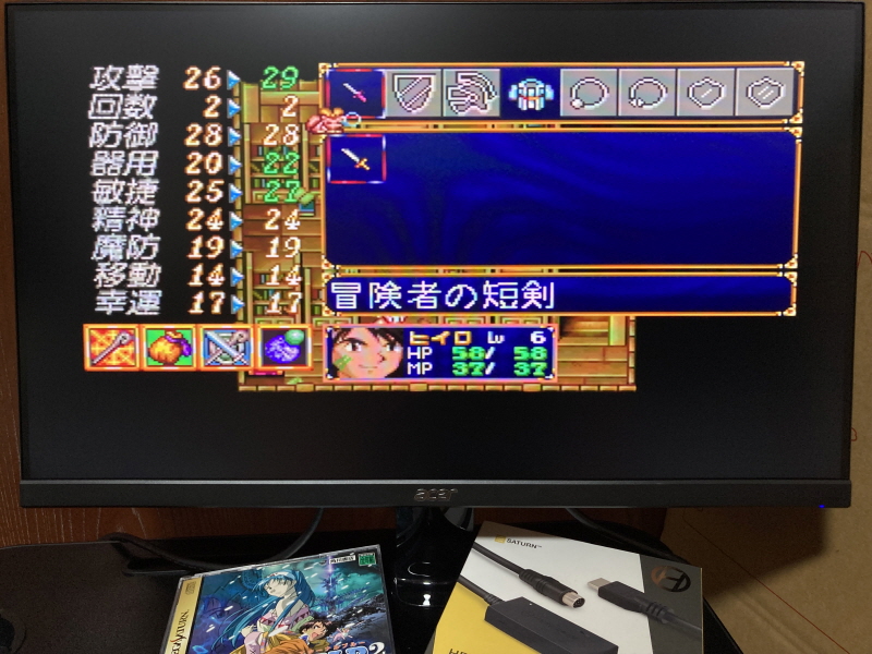 루나2 이터널 블루 (LUNAR2 ETERNAL BLUE)_91.jpg