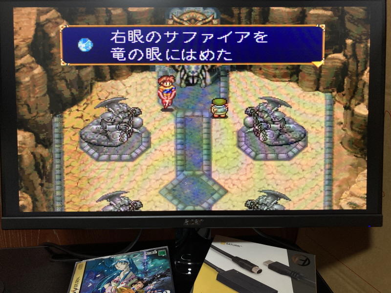 루나2 이터널 블루 (LUNAR2 ETERNAL BLUE)_93.jpg