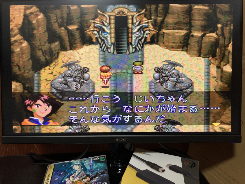 루나2 이터널 블루 (LUNAR2 ETERNAL BLUE)_95.jpg