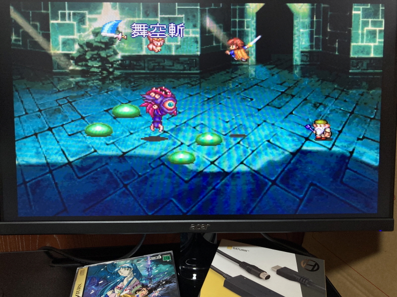 루나2 이터널 블루 (LUNAR2 ETERNAL BLUE)_101.jpg