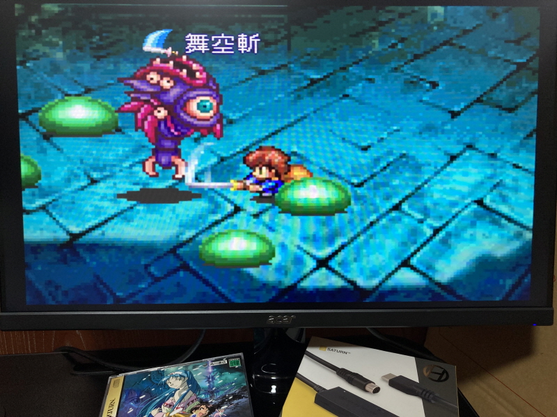 루나2 이터널 블루 (LUNAR2 ETERNAL BLUE)_102.jpg