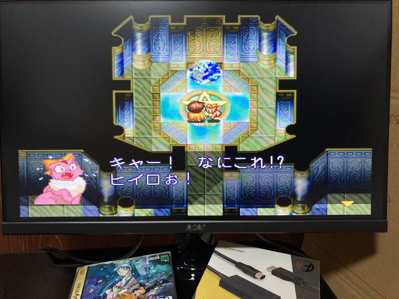 루나2 이터널 블루 (LUNAR2 ETERNAL BLUE)_105.jpg