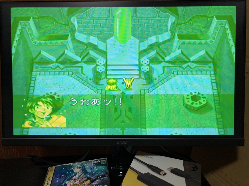 루나2 이터널 블루 (LUNAR2 ETERNAL BLUE)_108.jpg