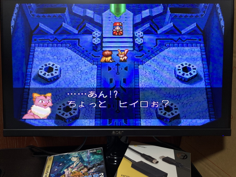 루나2 이터널 블루 (LUNAR2 ETERNAL BLUE)_119.jpg