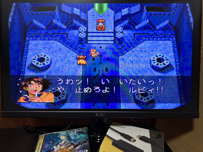 루나2 이터널 블루 (LUNAR2 ETERNAL BLUE)_121.jpg