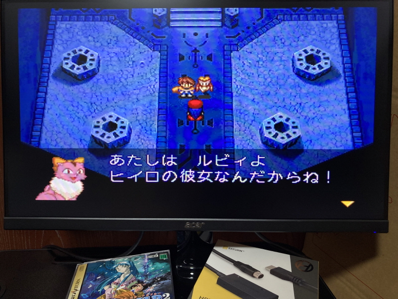 루나2 이터널 블루 (LUNAR2 ETERNAL BLUE)_126.jpg