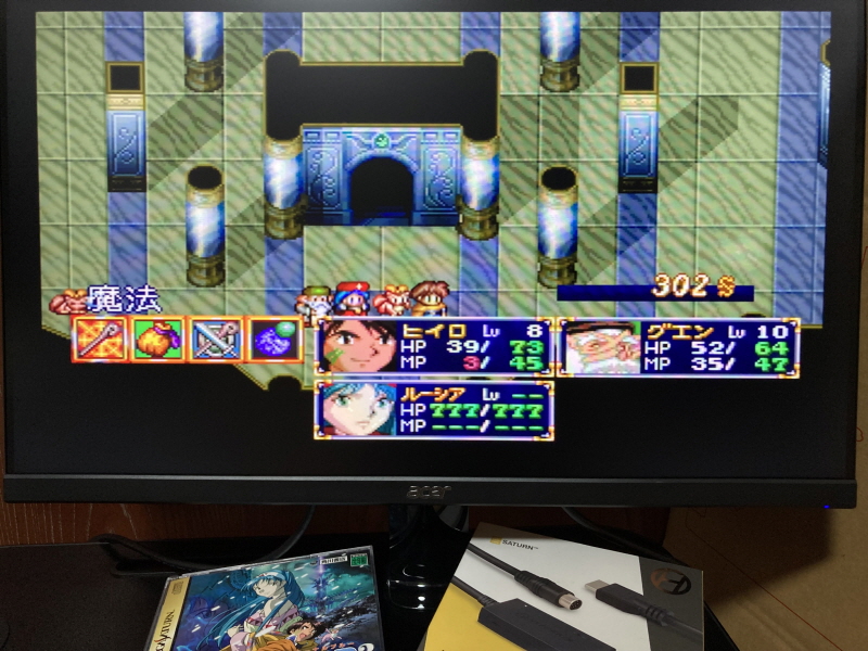 루나2 이터널 블루 (LUNAR2 ETERNAL BLUE)_128.jpg