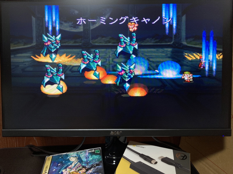 루나2 이터널 블루 (LUNAR2 ETERNAL BLUE)_133.jpg