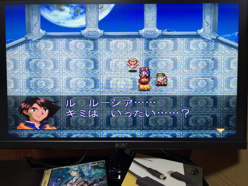 루나2 이터널 블루 (LUNAR2 ETERNAL BLUE)_136.jpg