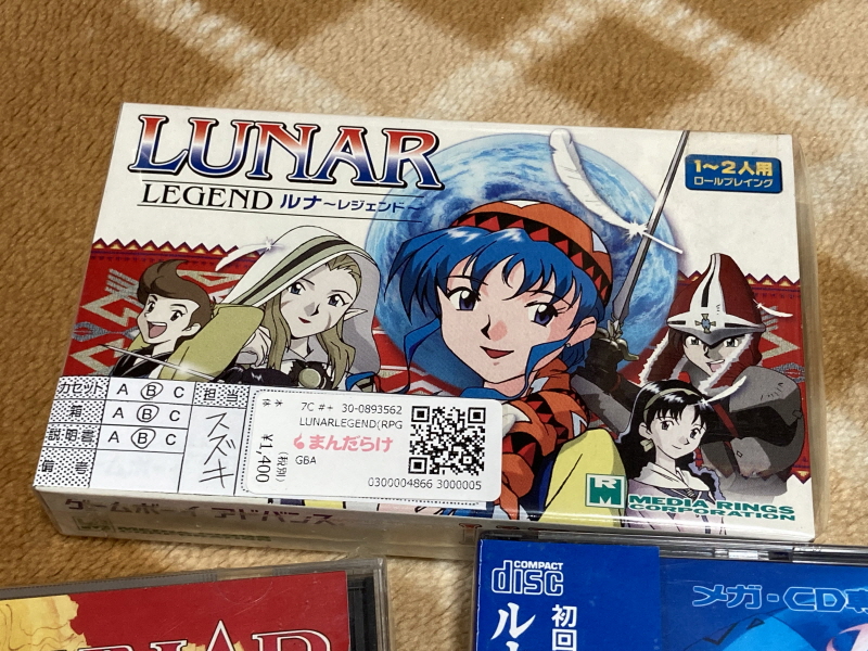 루나2 이터널 블루 (LUNAR2 ETERNAL BLUE)_146.jpg