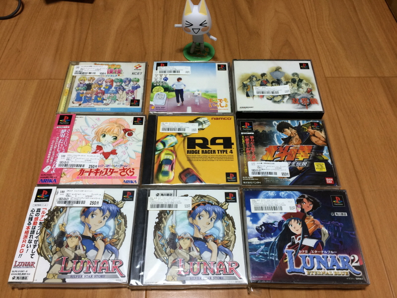 루나2 이터널 블루 (LUNAR2 ETERNAL BLUE)_149.jpg