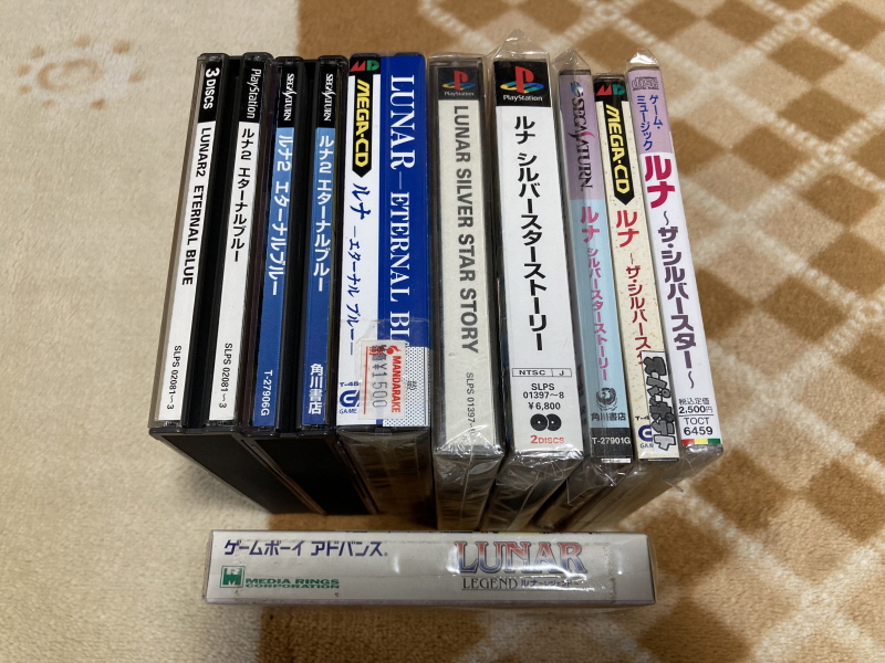 루나2 이터널 블루 (LUNAR2 ETERNAL BLUE)_162.jpg