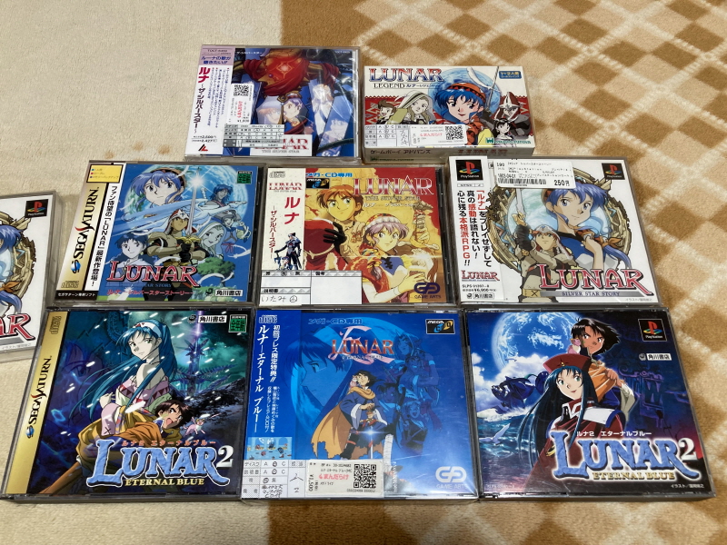 루나2 이터널 블루 (LUNAR2 ETERNAL BLUE)_163.jpg