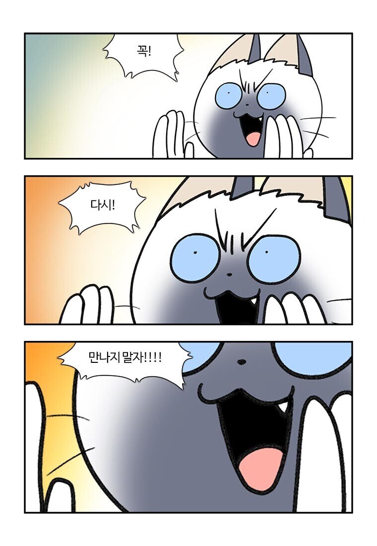 존윅) 5편이 나온다고..?_3.jpg