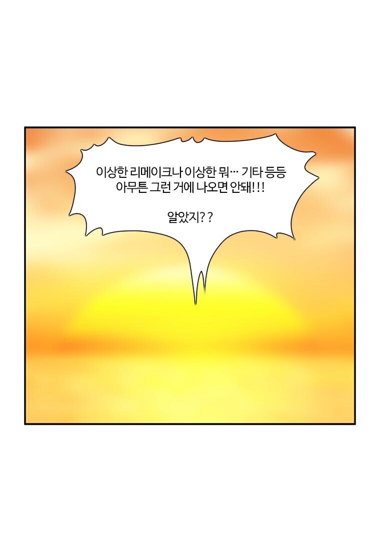 존윅) 5편이 나온다고..?_4.jpg