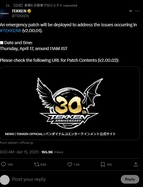 철권8 v2.00.02 패치 공지_1.png
