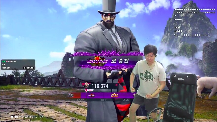 철권8 생초보 스트리머, '건강박수' 하나로 의자단... "이게 맞나?"_1.jpg