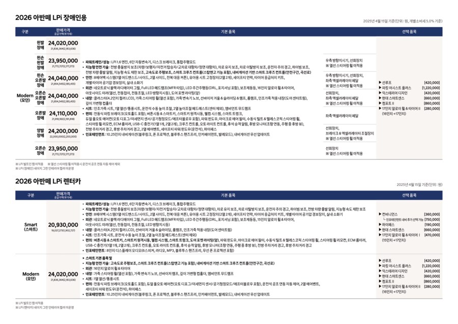 퀵앤컴포트 이미지