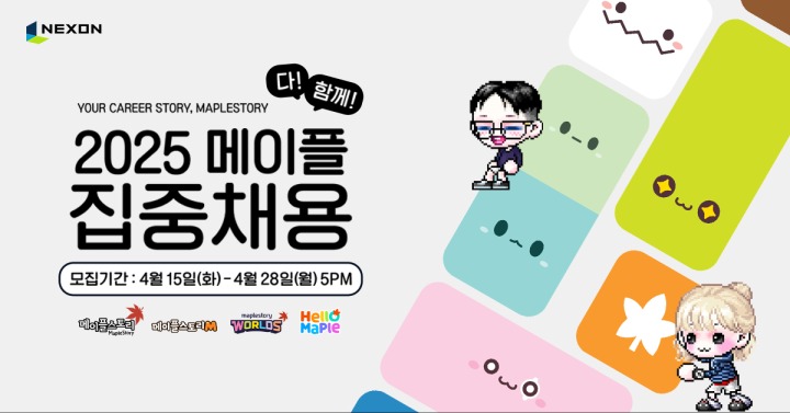 백원바이크서울 이미지