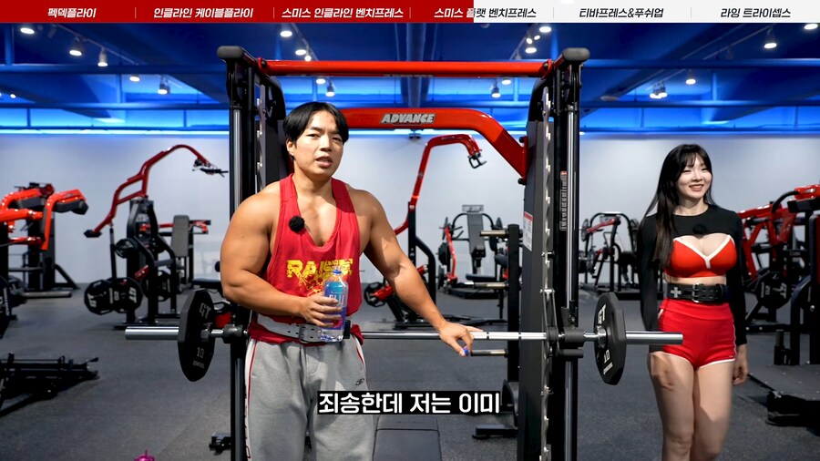 유튜브) 세금 많이 내라는 말에 빡친 BJ 치즈볼_4.png