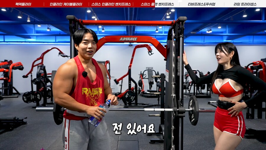 유튜브) 세금 많이 내라는 말에 빡친 BJ 치즈볼_7.png