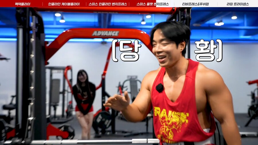 유튜브) 세금 많이 내라는 말에 빡친 BJ 치즈볼_13.png