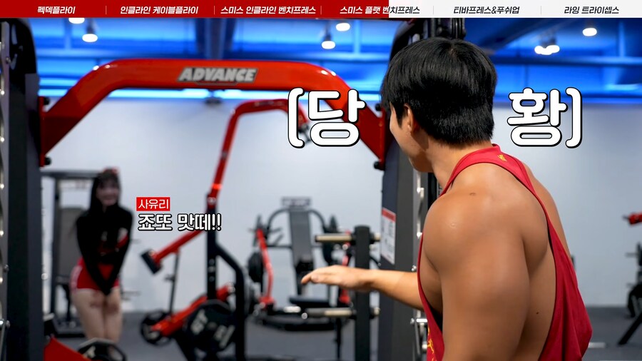 유튜브) 세금 많이 내라는 말에 빡친 BJ 치즈볼_14.png