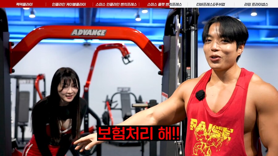 유튜브) 세금 많이 내라는 말에 빡친 BJ 치즈볼_16.png