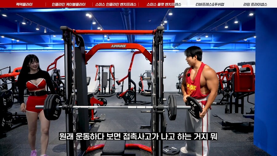 유튜브) 세금 많이 내라는 말에 빡친 BJ 치즈볼_18.png