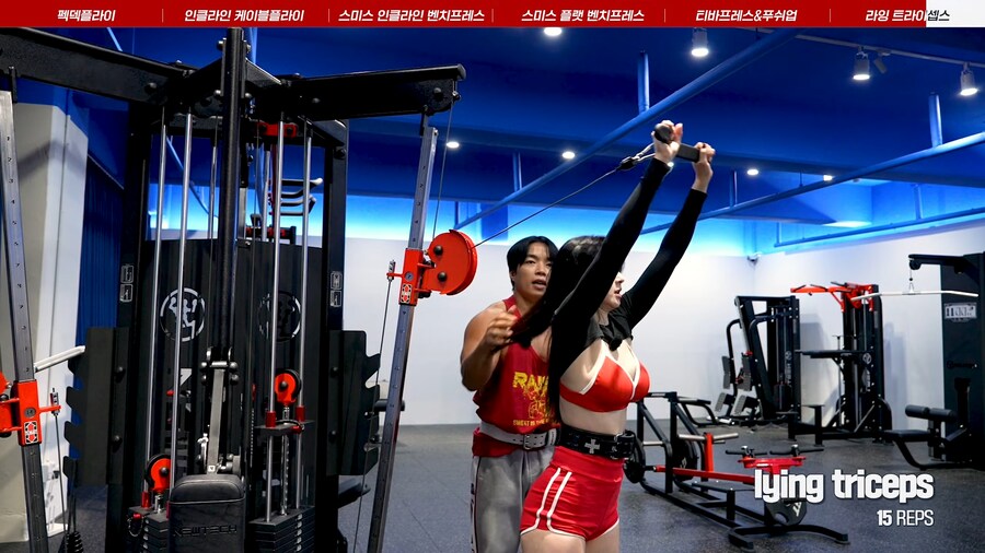 유튜브) 세금 많이 내라는 말에 빡친 BJ 치즈볼_29.png