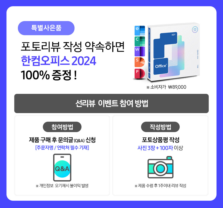 [SSG] 삼성 데스크탑 세일 페스타! 신한카드 청구할인 진행중!_1.jpg