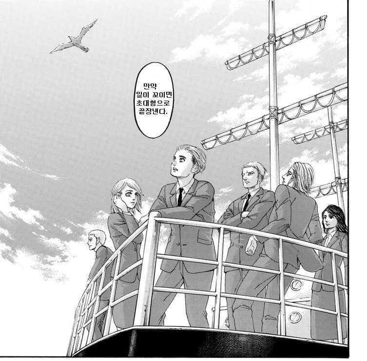 진격의 거인 갤러리 4대 명작.jpg_8.jpg