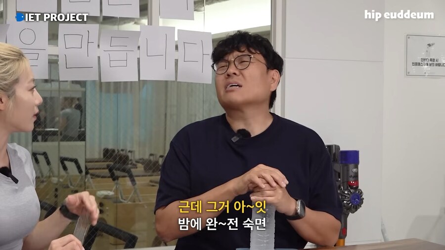 유튜브) 난 나고! 넌 너야! 난 되고! 넌 안돼!_4.png