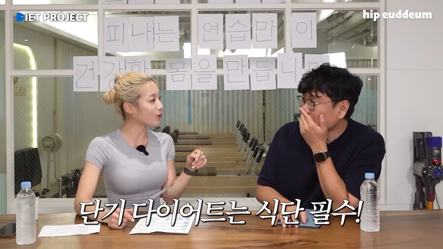 유튜브) 난 나고! 넌 너야! 난 되고! 넌 안돼!_12.png