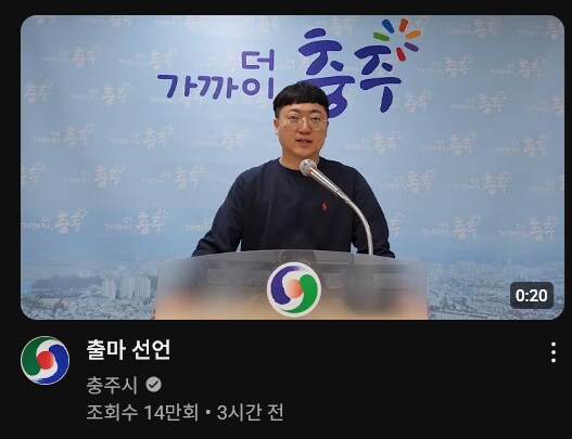 이 자식 드디어 본색을 드러냈구나!_1.png