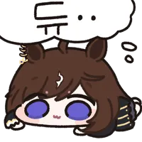 경마, 말딸)기욤 도르나노상 결과(두라멘테 얘는 너무 일찍 당근별 갔네)_1.webp