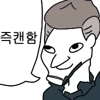 마영전) 두 달 동안 욕을 먹고 있네_3.webp